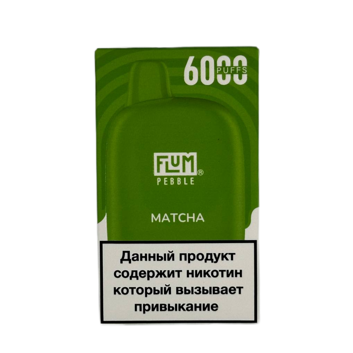Эл. сиг. FLUM Pebble 6000 Matcha 2 %