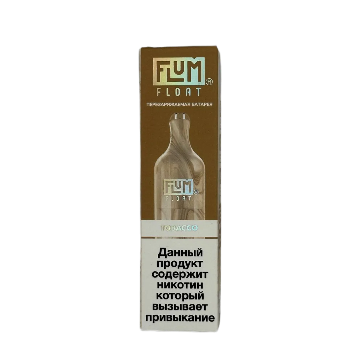 Эл. сиг. FLUM Float 4000 Tobacco 2 %