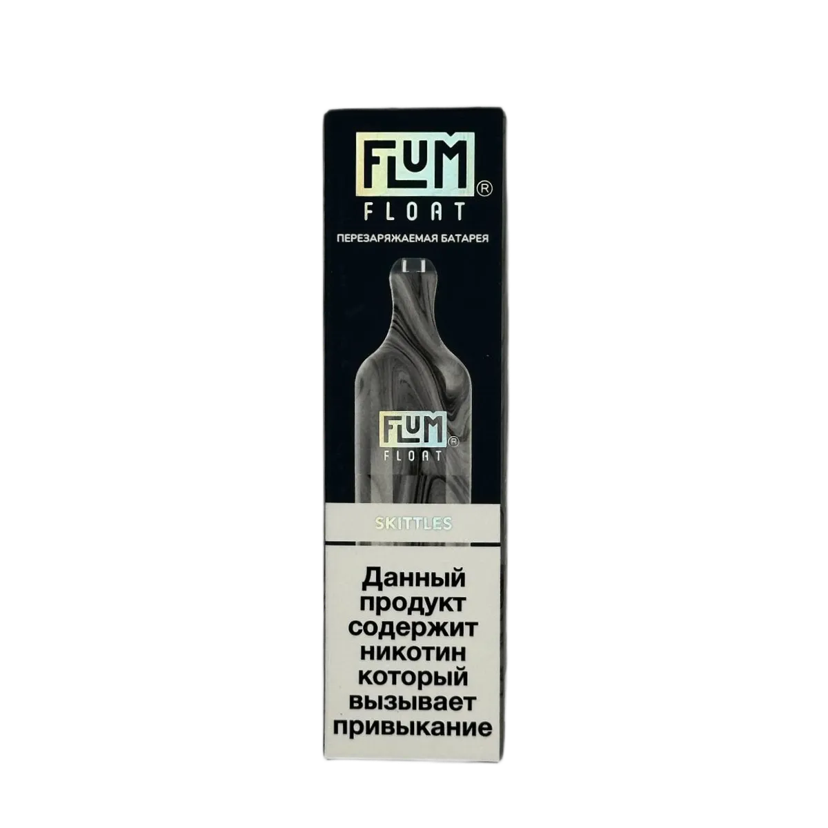 Эл. сиг. FLUM Float 4000 Skittles 2 %