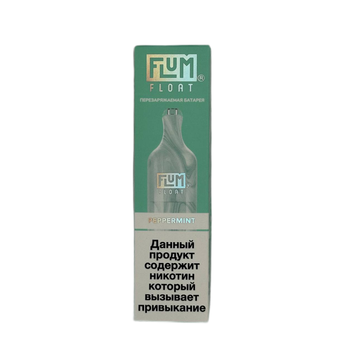 Эл. сиг. FLUM Float 4000 Peppermint 2 %