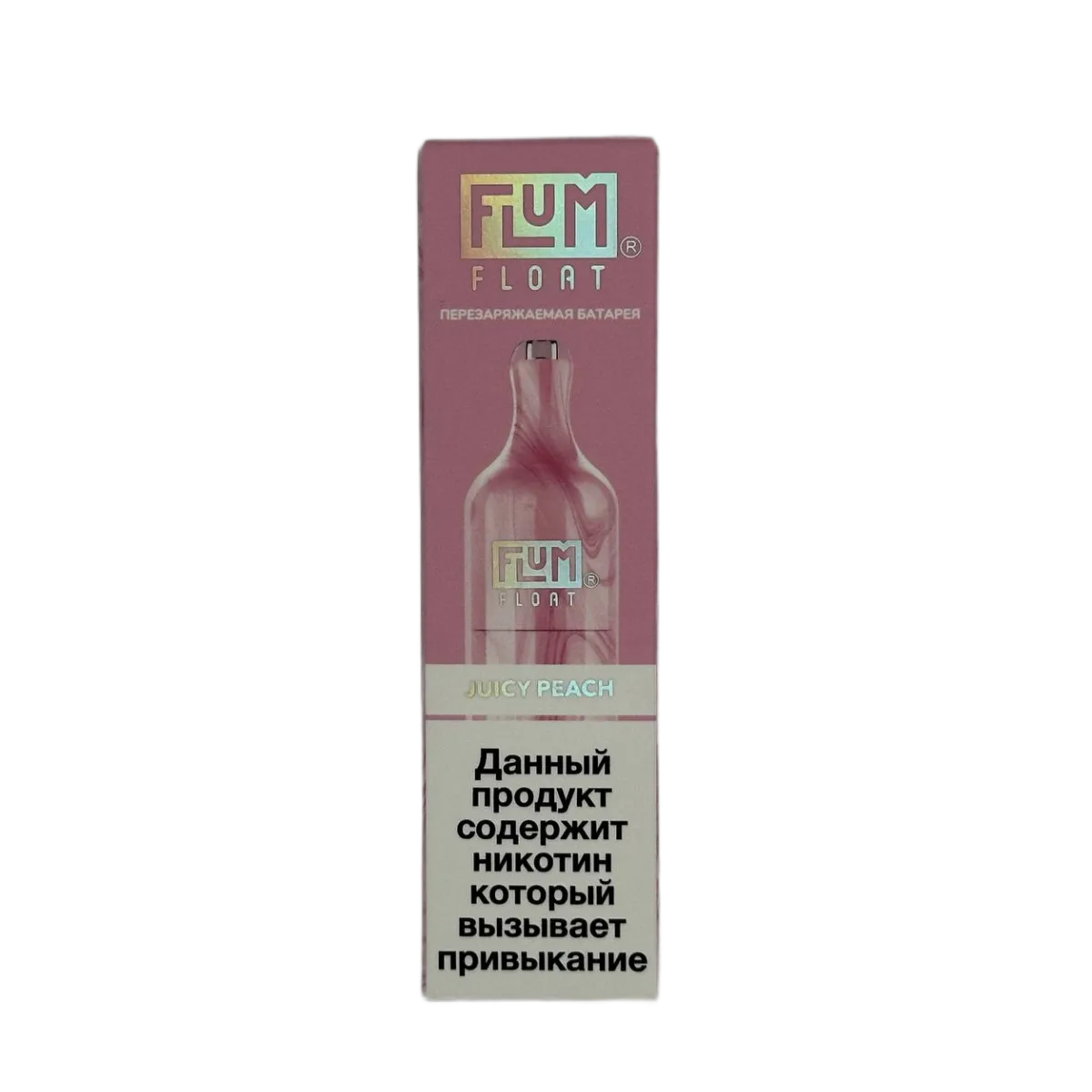 Эл. сиг. FLUM Float 4000 Juicy Peach 2 %