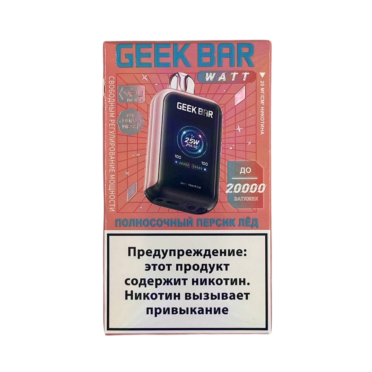 Эл. сиг. GEEK BAR WATT 20000 Полносочный персик лёд 2 %