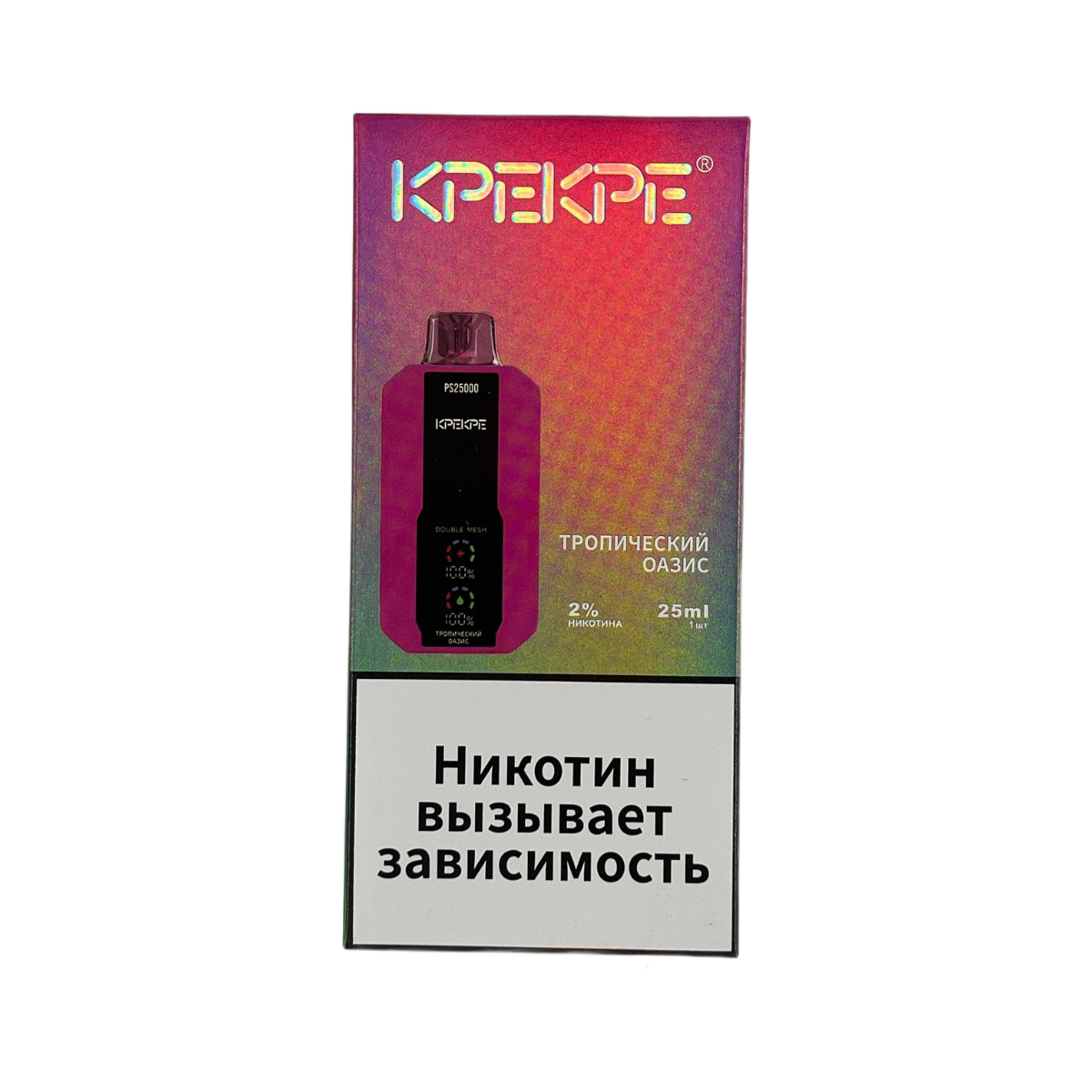 Эл. сиг. ATTACKER KPEKPE PS 25000 Тропический оазис 2 %