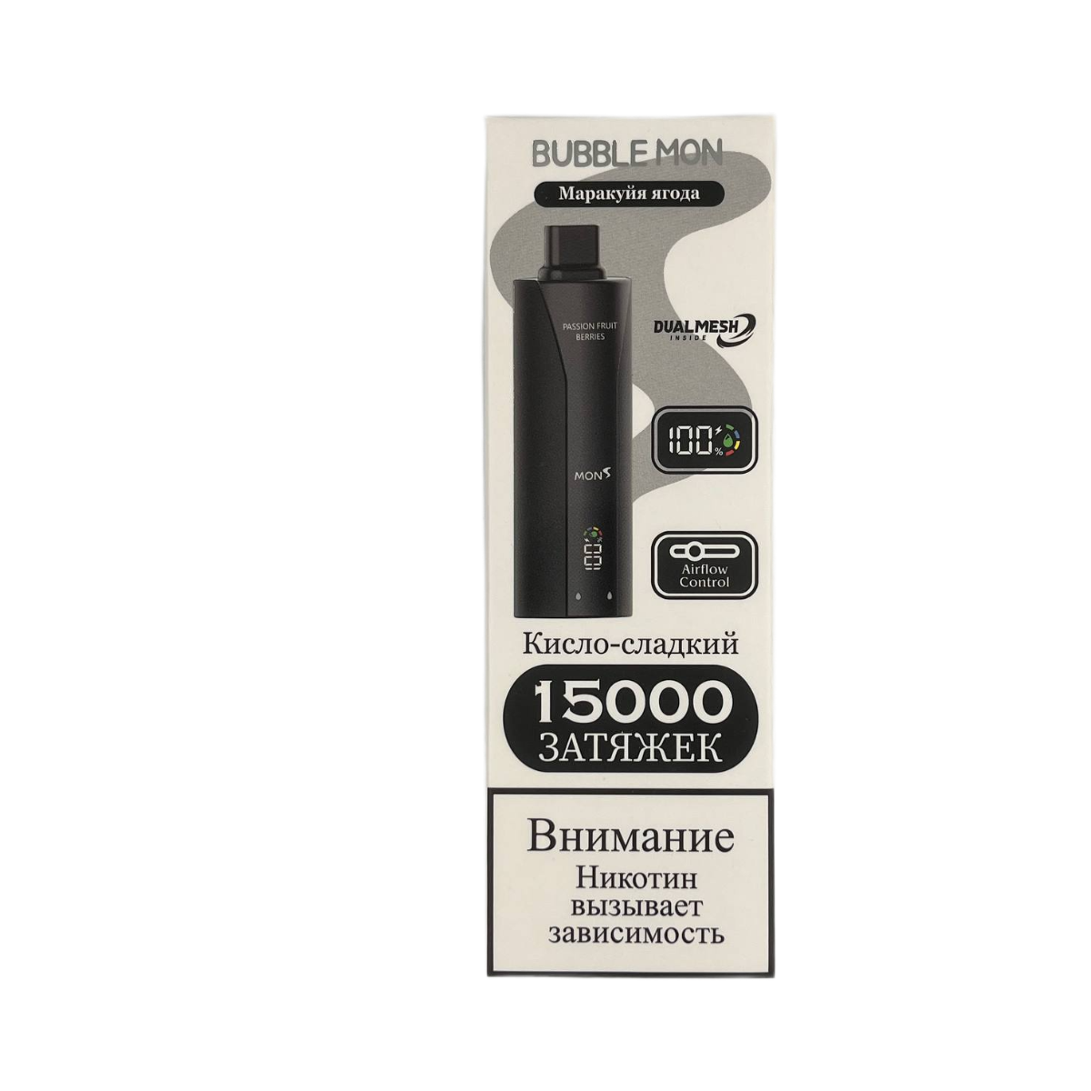 Эл. сиг. BUBBLEMON BOOSTER 15000 Маракуйя ягода / Passion Fruit Berries 2 %