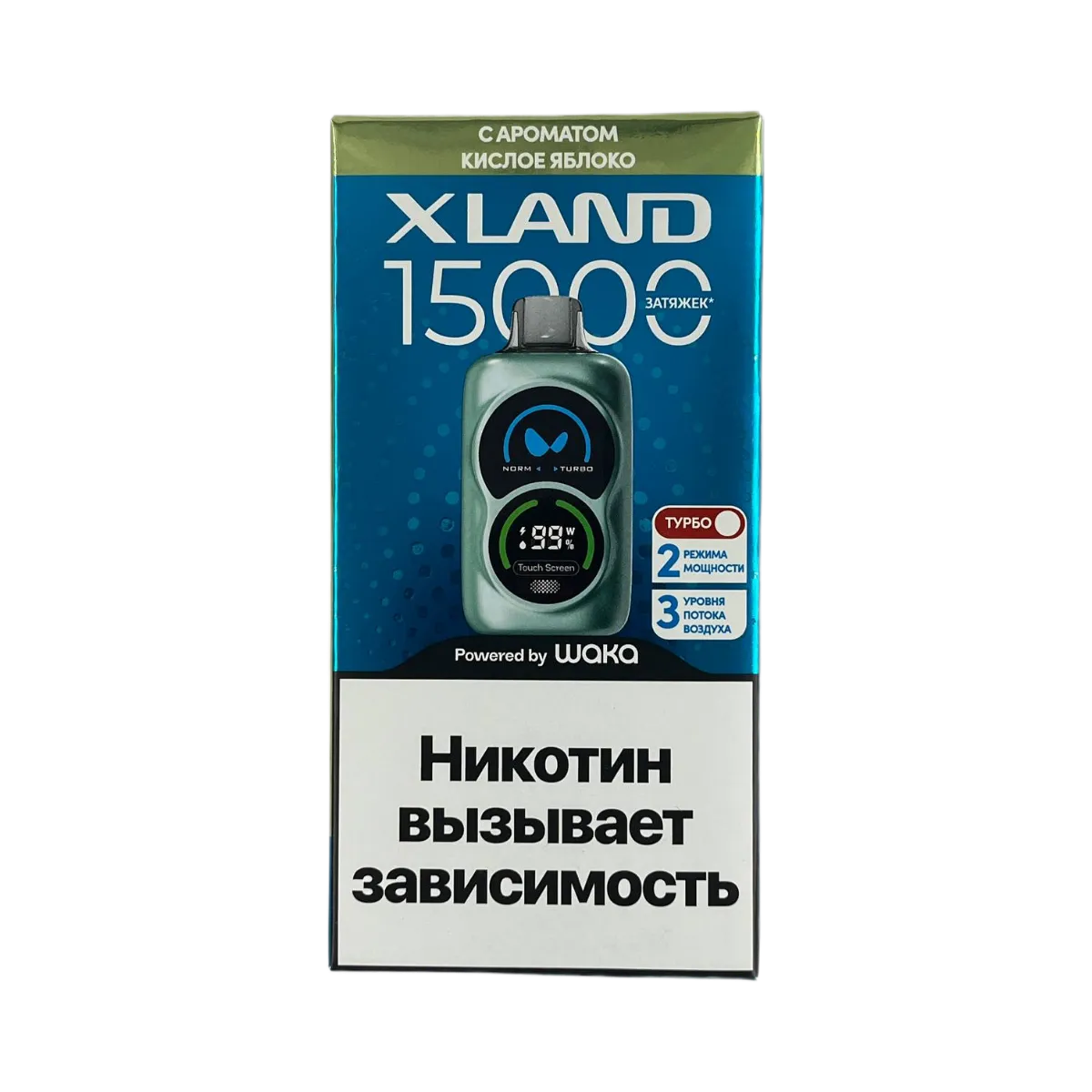 Эл. сиг. WAKA XLAND 15000 Кислое яблоко 2 %