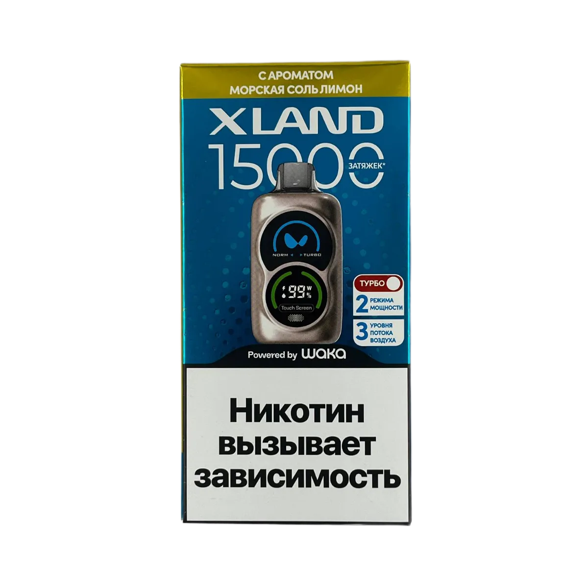 Эл. сиг. WAKA XLAND 15000 Морская соль лимон 2 %