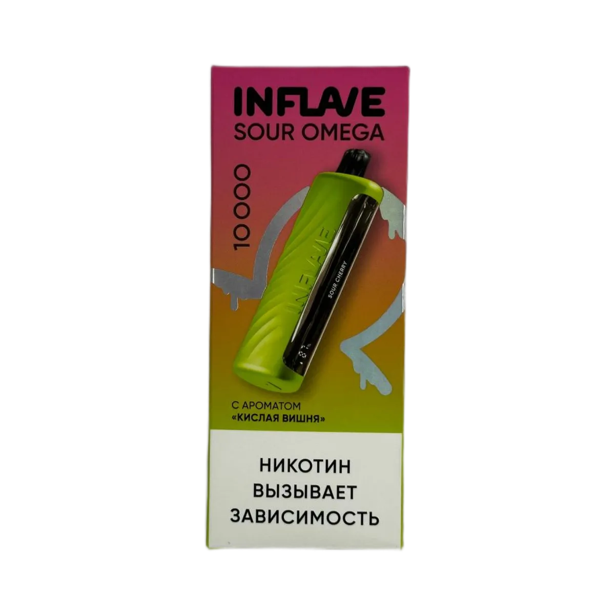Эл. сиг. INFLAVE OMEGA 10000 Кислая вишня 2 %