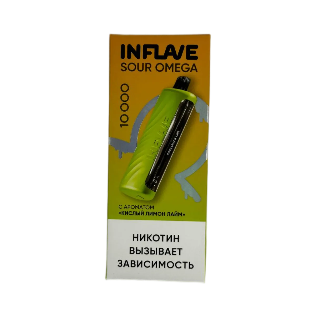Эл. сиг. INFLAVE OMEGA 10000 Кислый лимон лайм 2 %
