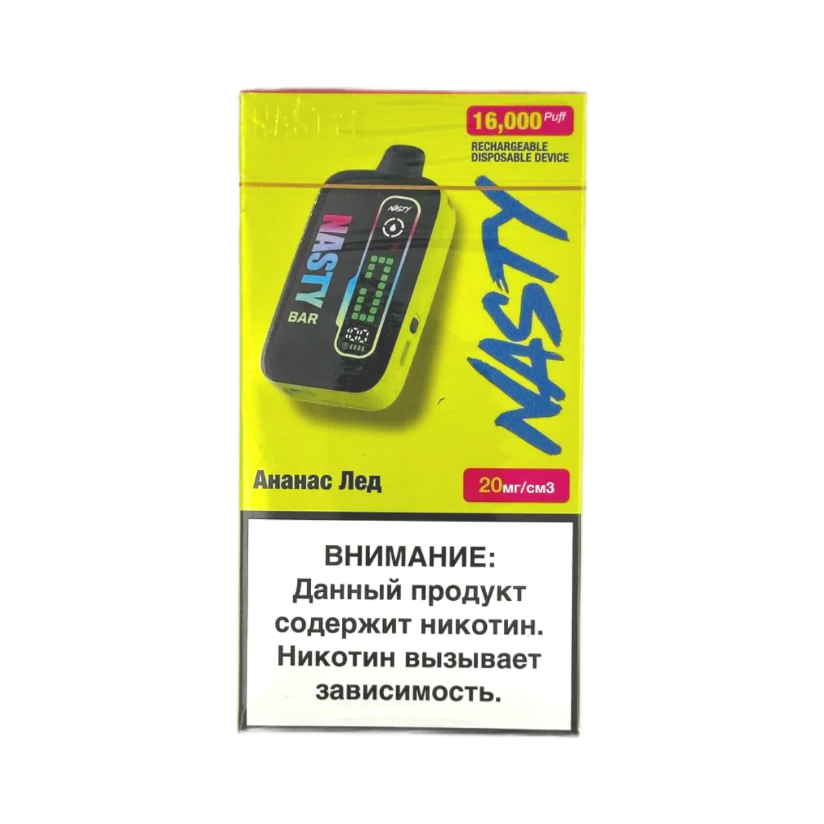 Эл. сиг. NASTY BAR D16Ki 16000 Pineapple Ice / Ананас лед 2 %