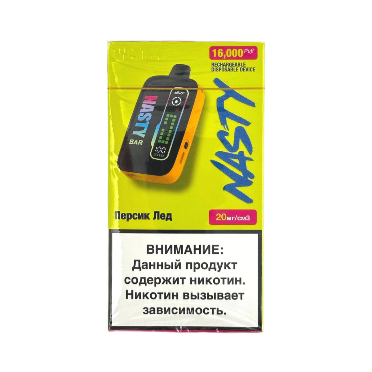 Эл. сиг. NASTY BAR D16Ki 16000 Peach Ice / Персик лед 2 %