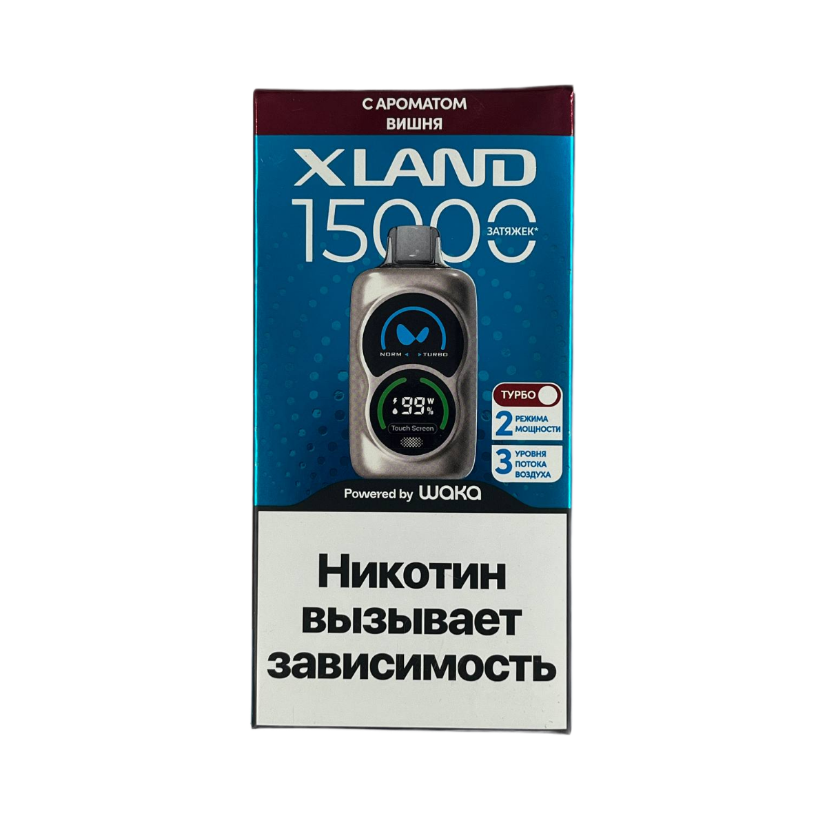 Эл. сиг. WAKA XLAND 15000 Вишня 2 %