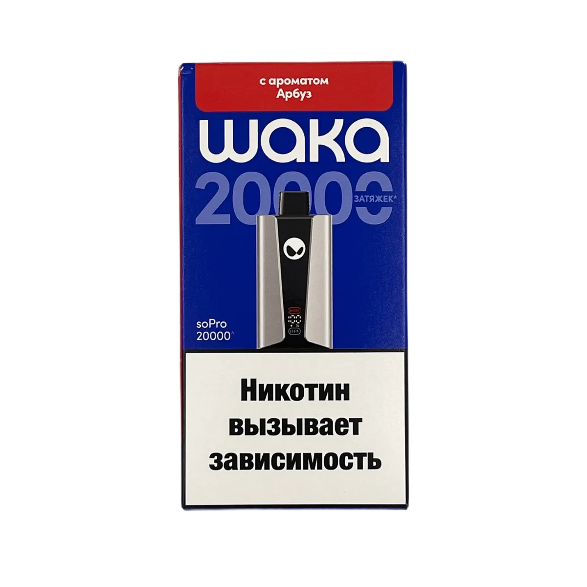 Эл. сиг. WAKA soPRO 20000 Арбуз 2 % Hard extra