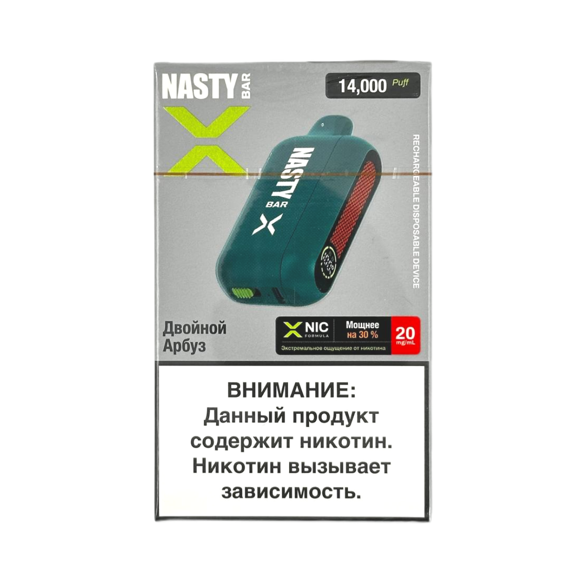 Эл. сиг. NASTY BAR X D14Ki 14000 Double Watermelon / Двойной арбуз 2 %