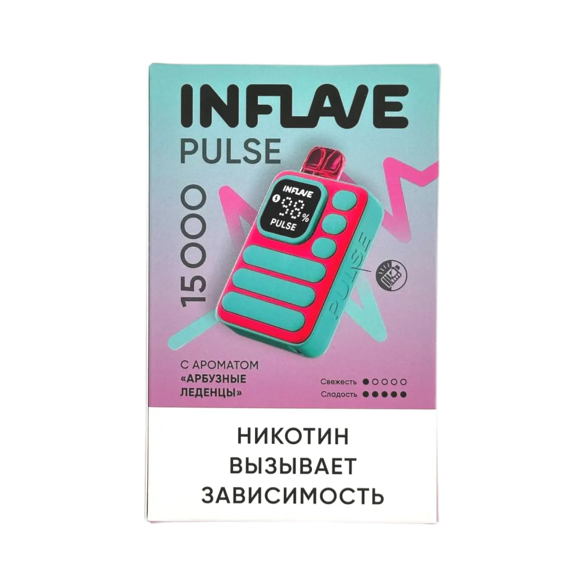 Эл. сиг. INFLAVE PULSE 15000 Арбузные леденцы 2 %