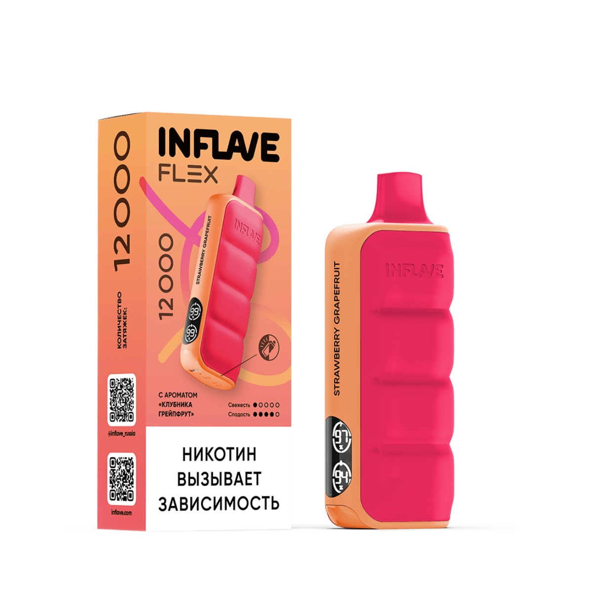 Эл. сиг. INFLAVE FLEX 12000 Клубника грейпфрут 2%