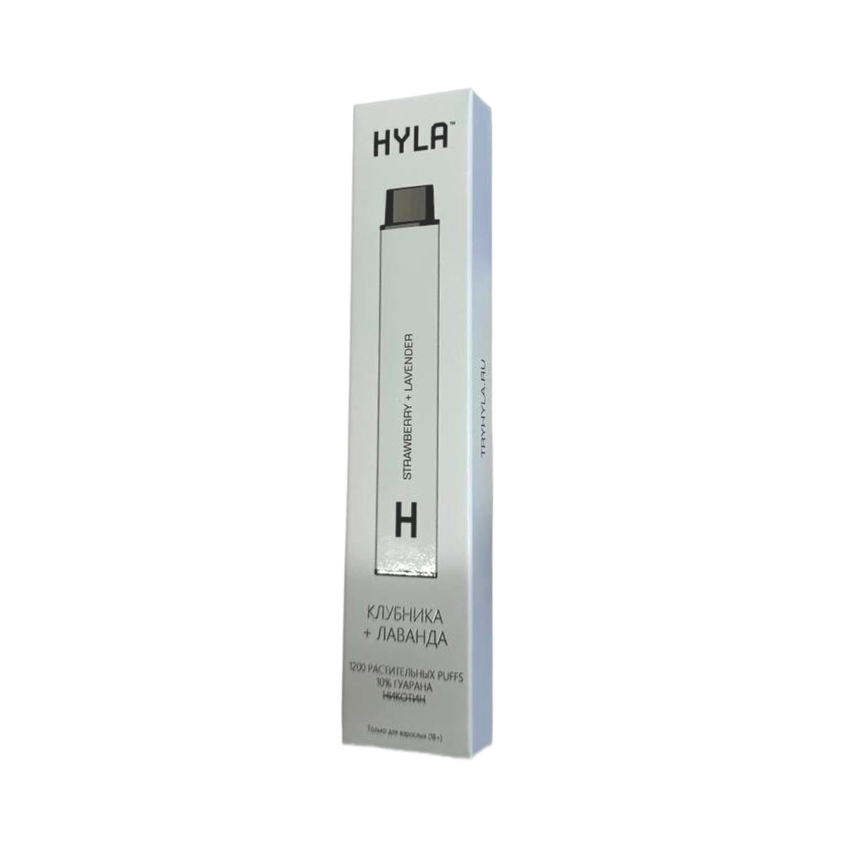 Эл. сиг. HYLA 1200 бникотина Клубника + Лаванда / Strawberry + Lavender  0 %