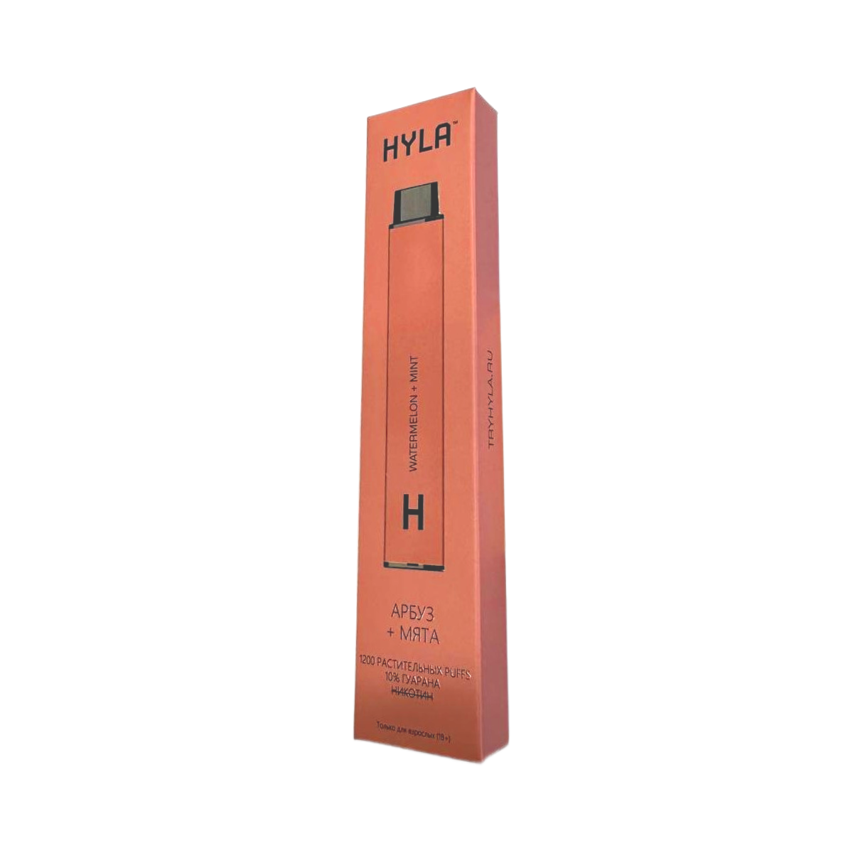 Эл. сиг. HYLA 1200 бникотина Арбуз + Мята / Watermelon + Mint 0 %