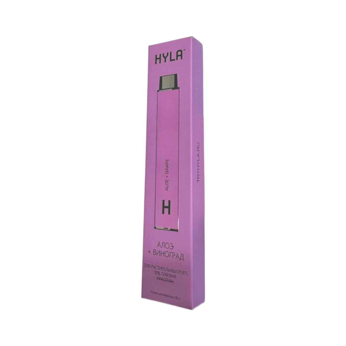 Эл. сиг. HYLA 1200 бникотина Алоэ виноград /Aloe Grape 0 %