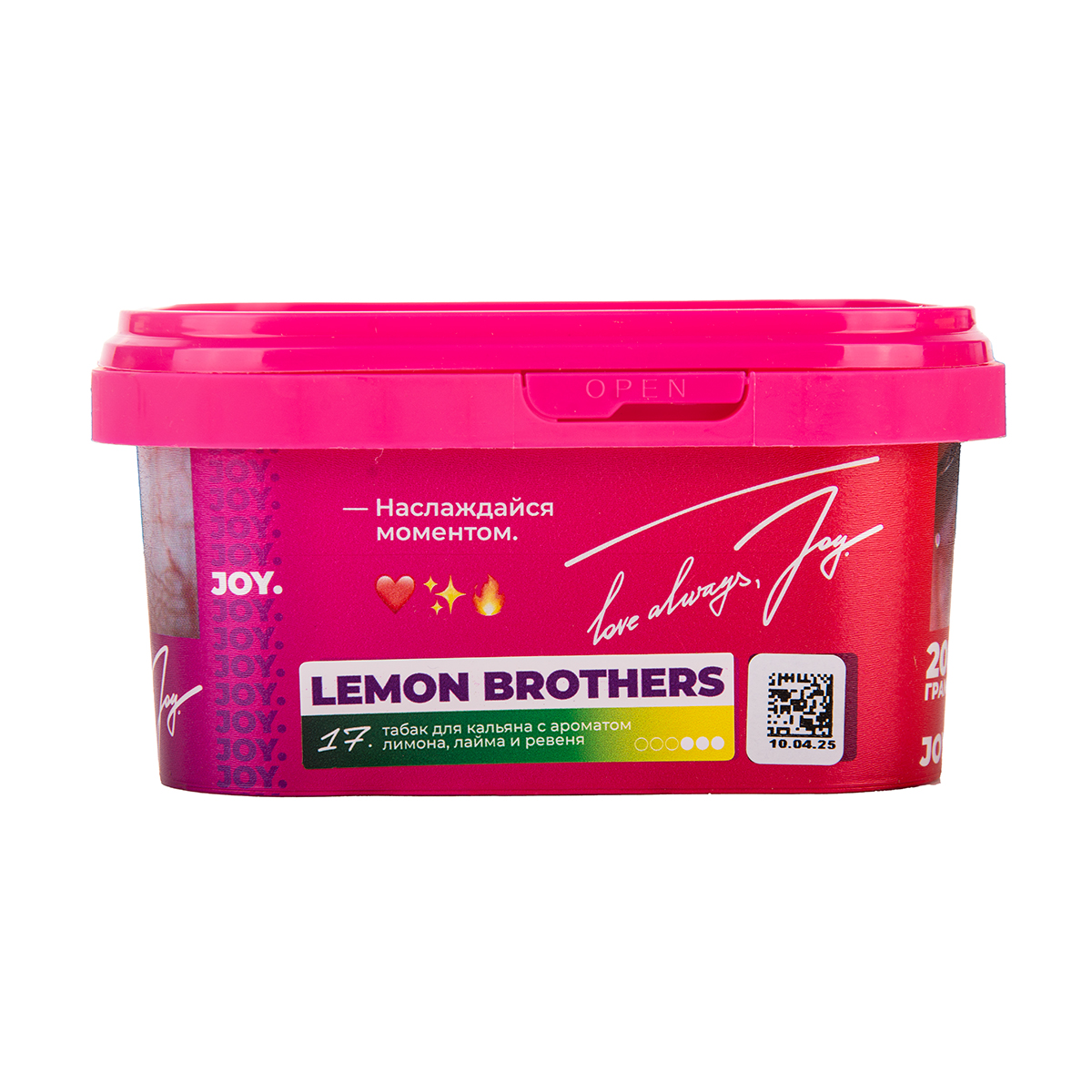 Joy Lemon Brothers 200 гр