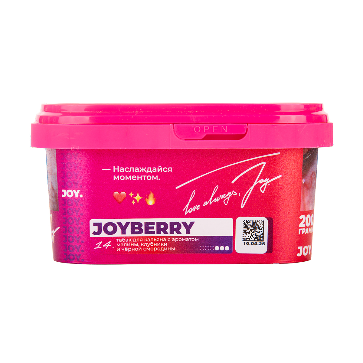 Joy Joyberry 200 гр