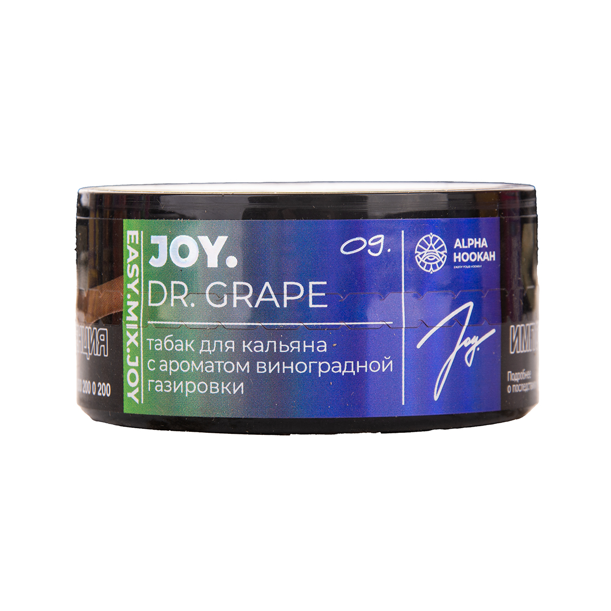 Joy Dr. grape 25гр