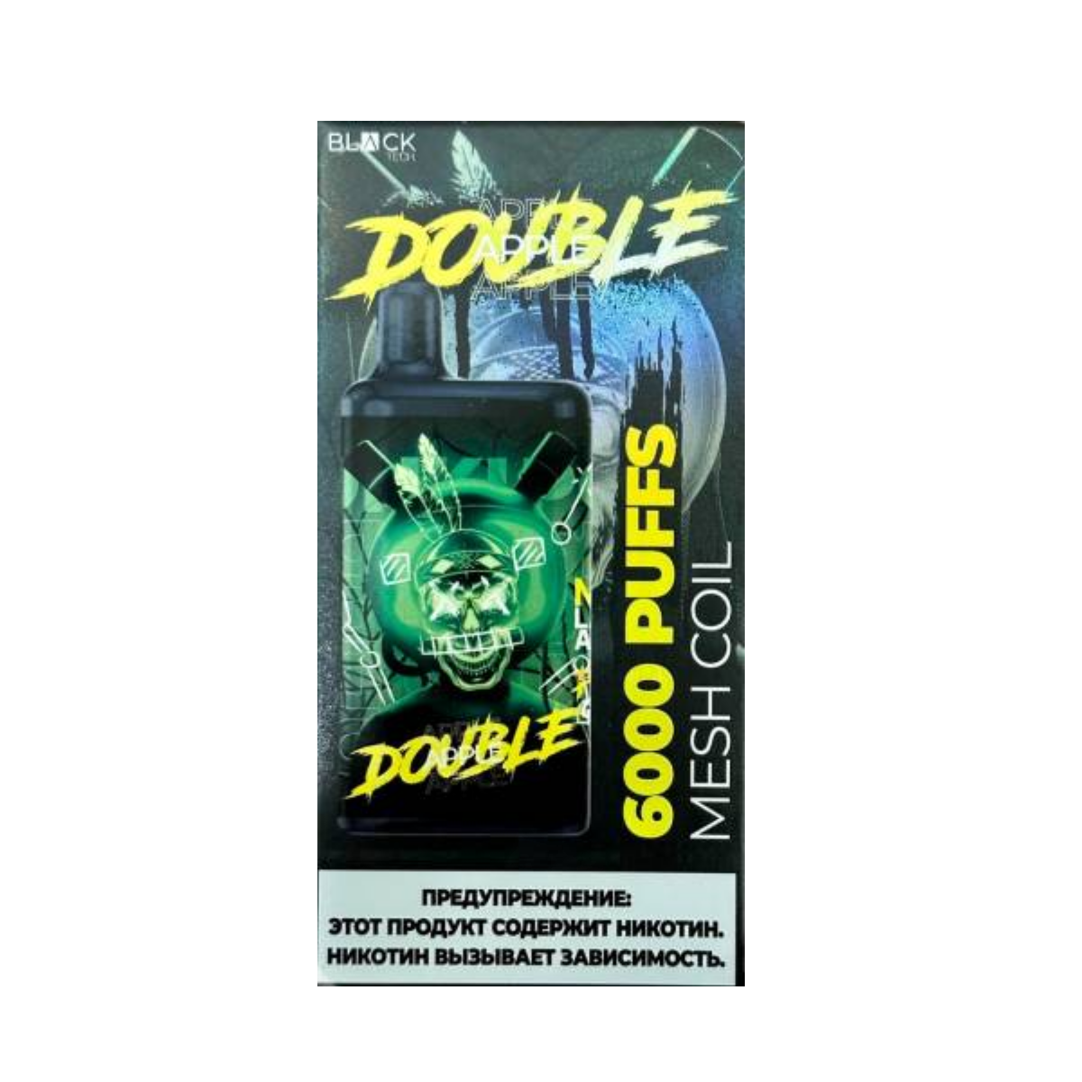 Эл. сиг. POD ONKI MALASIAN 6000 Double Apple / Двойное яблоко 2 %