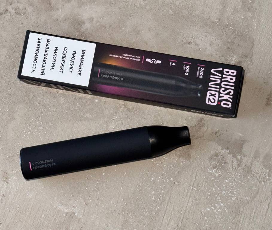 Эл. сиг. BRUSKO VINI X2 2800 Грейпфрут  4 мл,  2%