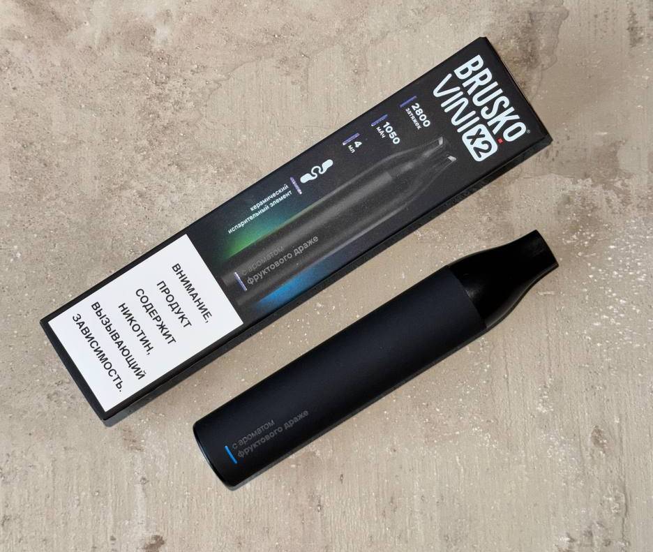 Эл. сиг. BRUSKO VINI 1400 Фруктовое драже  2 мл,  2%