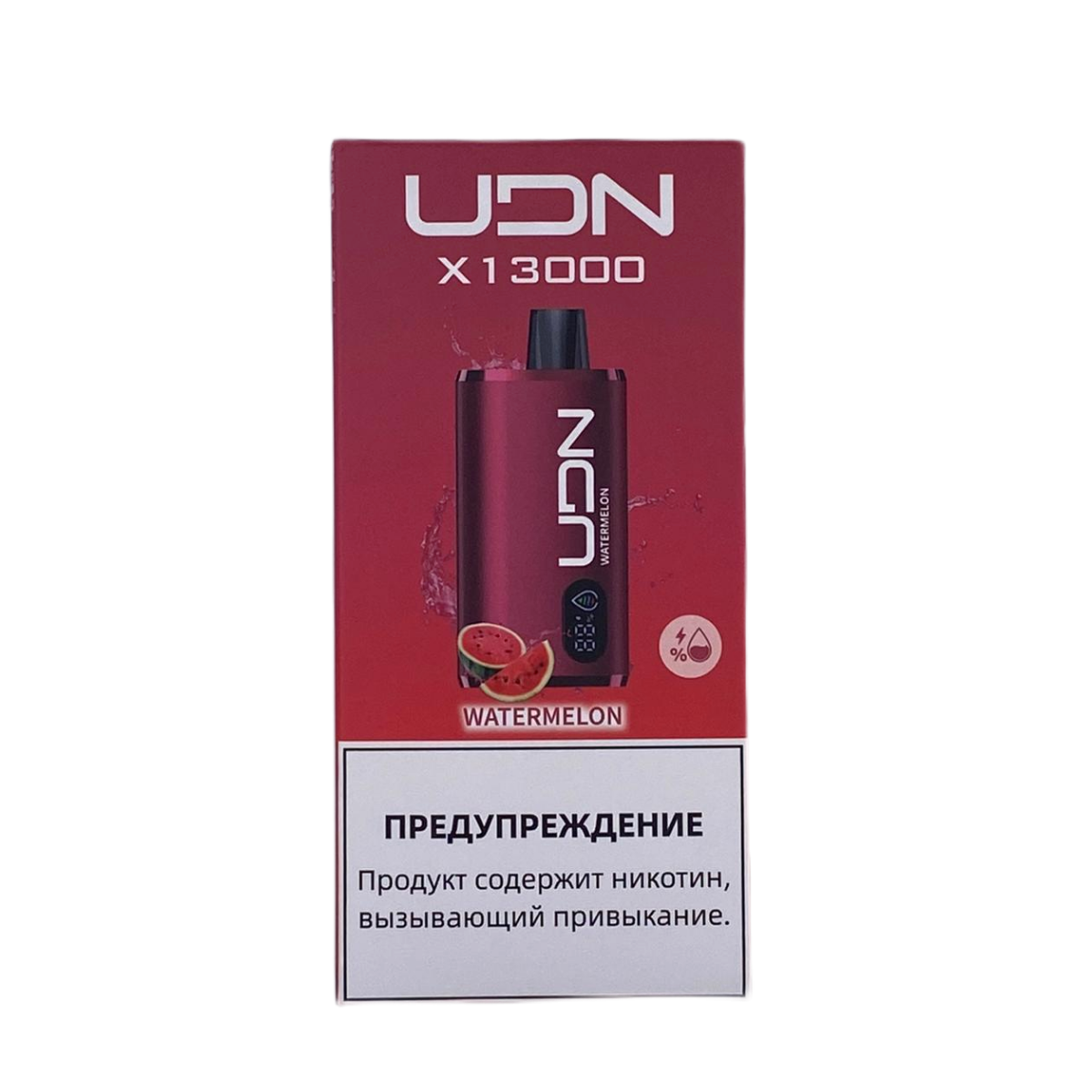 Эл. сиг. UDN X 13000 Watermelon 2 %