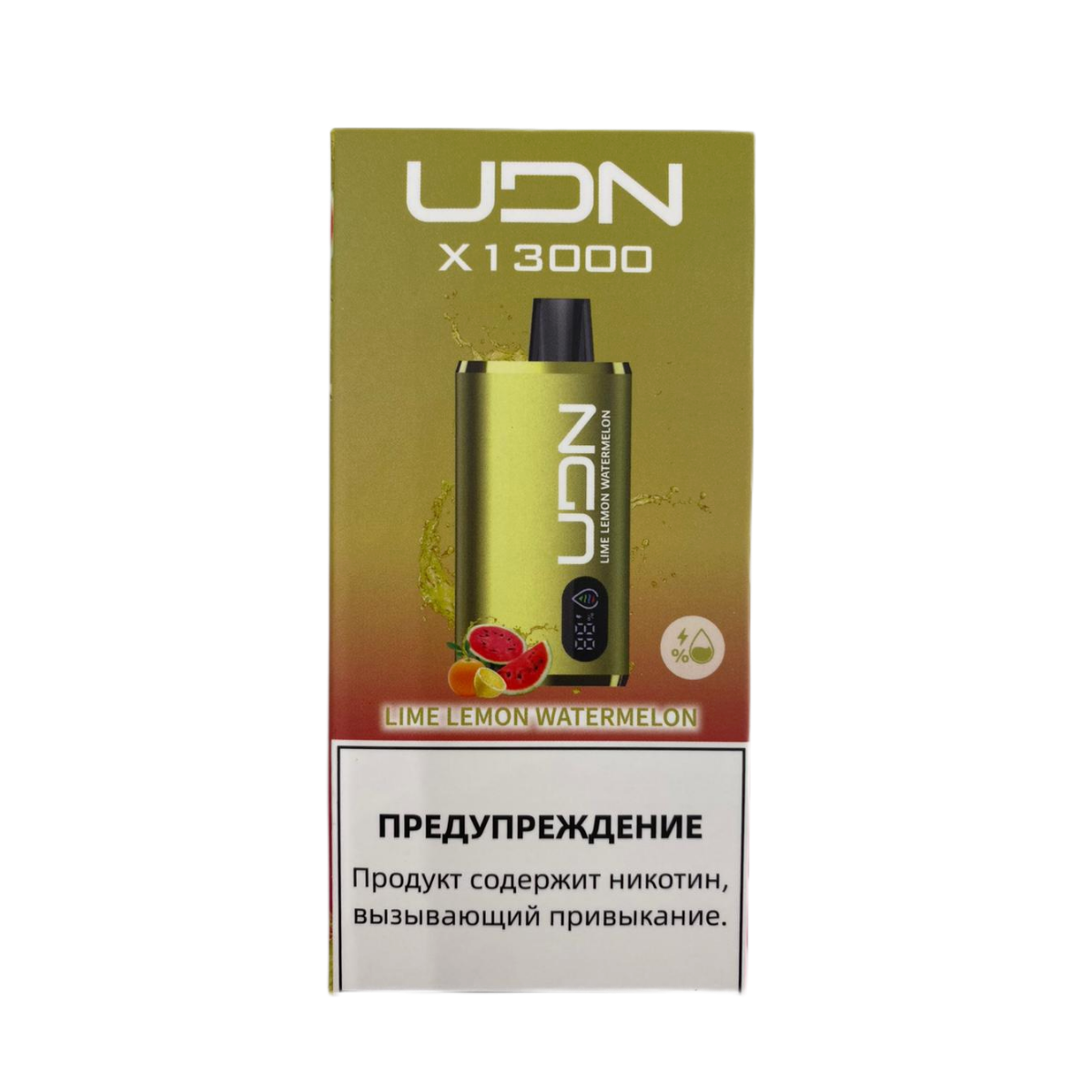 Эл. сиг. UDN X 13000 Lime Lemon Watermelon 2 %