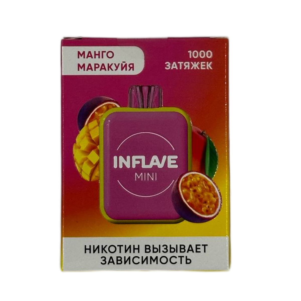 Эл. сиг. INFLAVE MINI 1000 Манго маракуйя 2 %