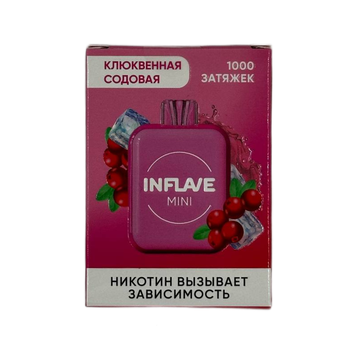 Эл. сиг. INFLAVE MINI 1000 Клюквенная содовая 2 %