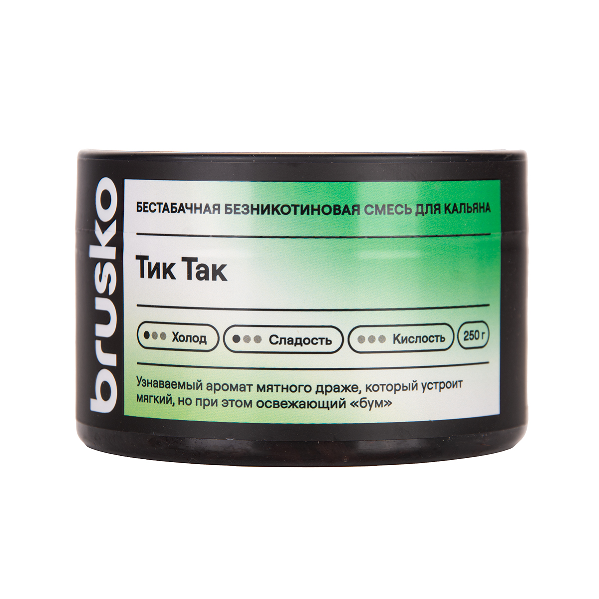 Бестабачная безникотиновая смесь для кальяна BRUSKO, 250 г, Тик Так