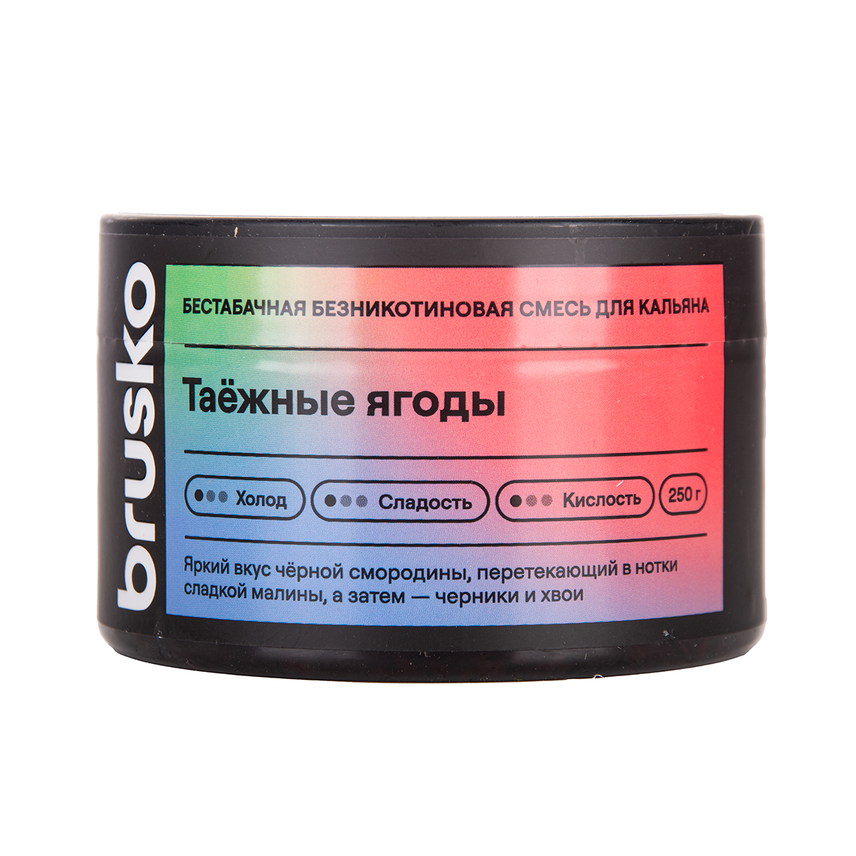 Бестабачная безникотиновая смесь для кальяна BRUSKO, 250 г, Таёжные ягоды