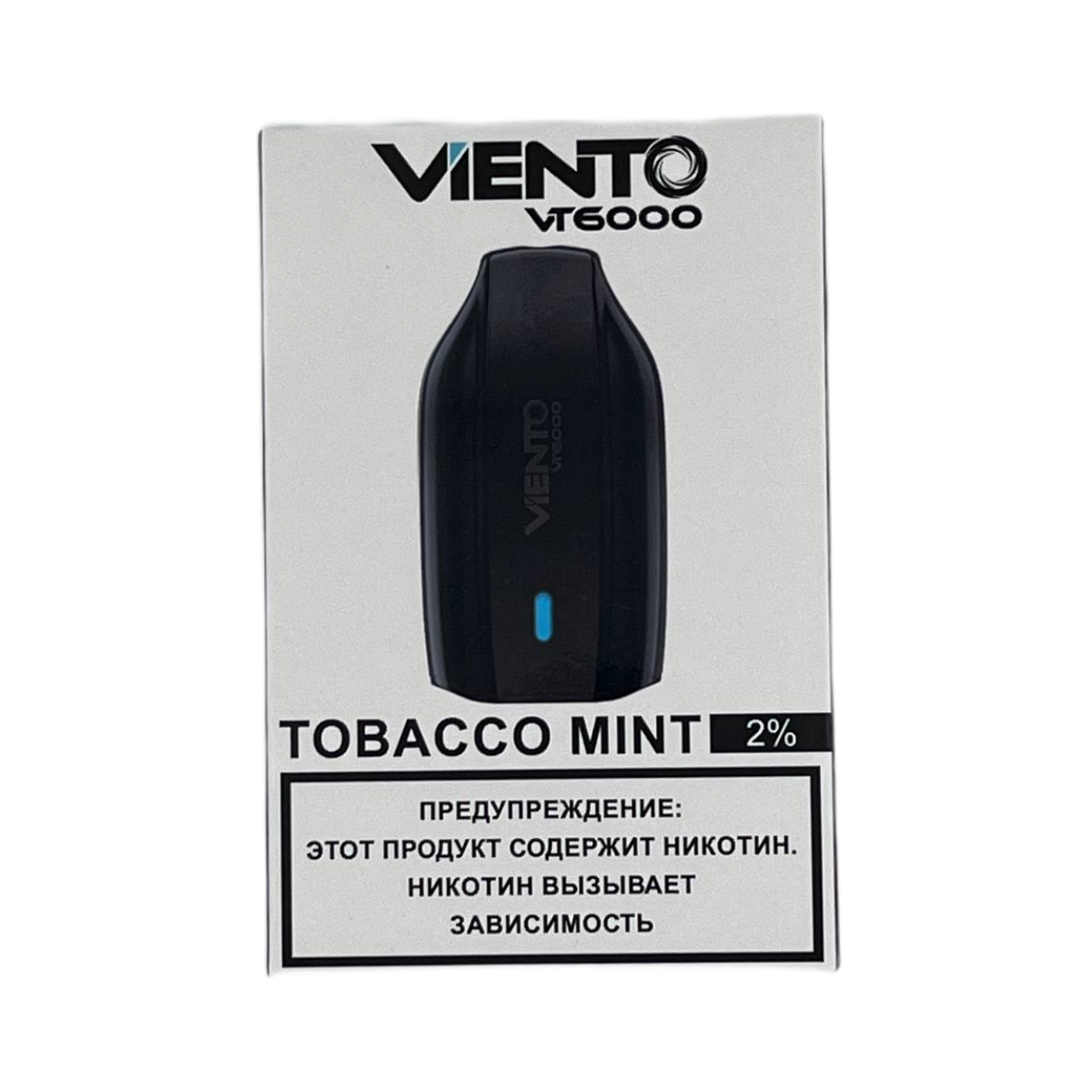 Эл. сиг. VIENTO VT 6000 Tobacco Mint 2 %
