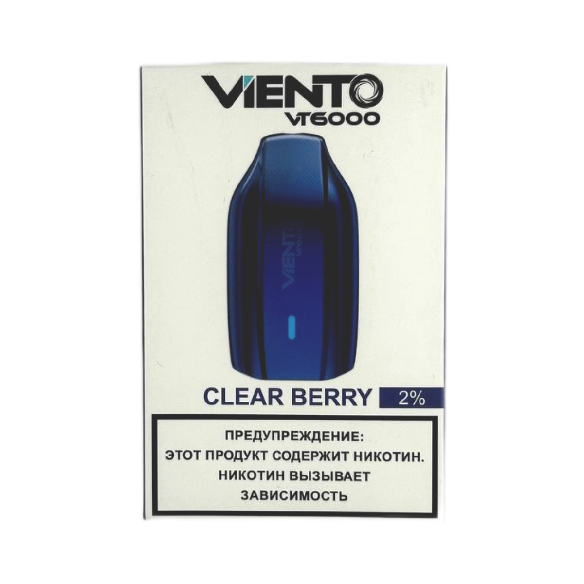 Эл. сиг. VIENTO VT 6000 Clear Berry 2 %