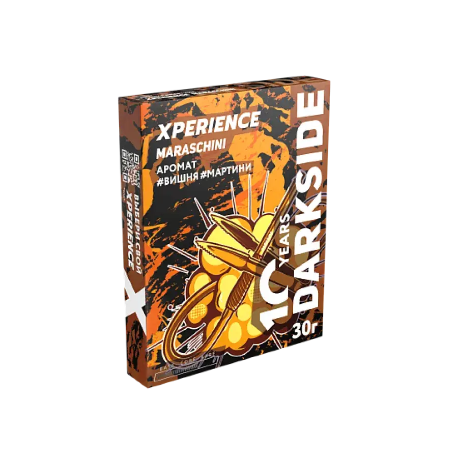 Табак для кальяна Darkside XPERIENCE Maraschini 30 гр.