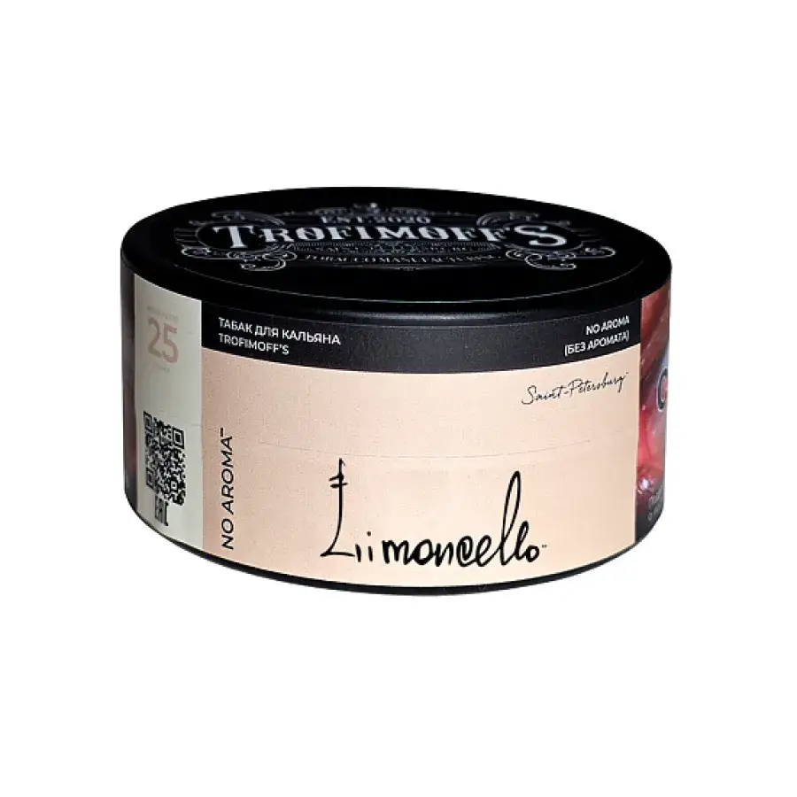 Trofimoff's No aroma limoncello 25гр МРК