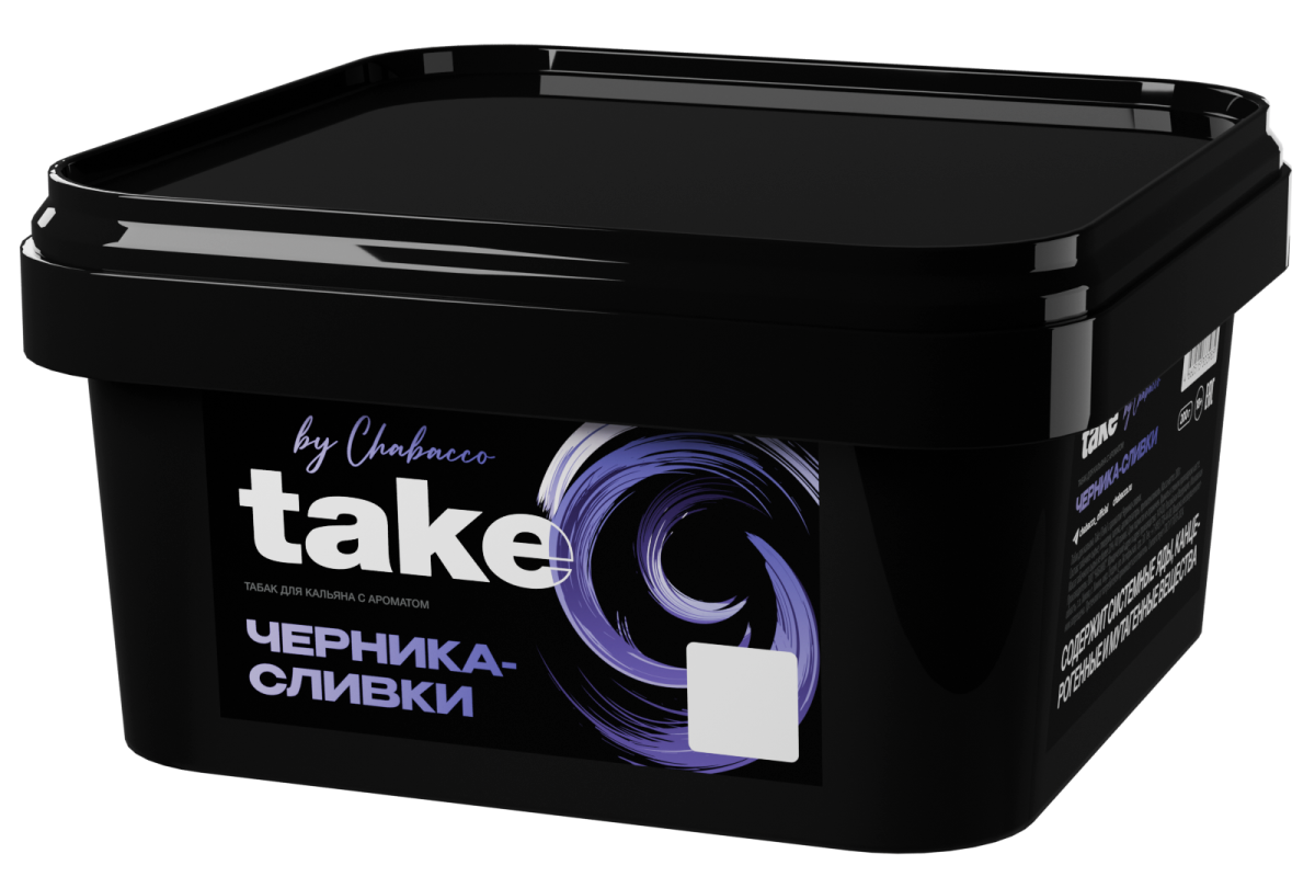 Take Blueberry-cream 200гр