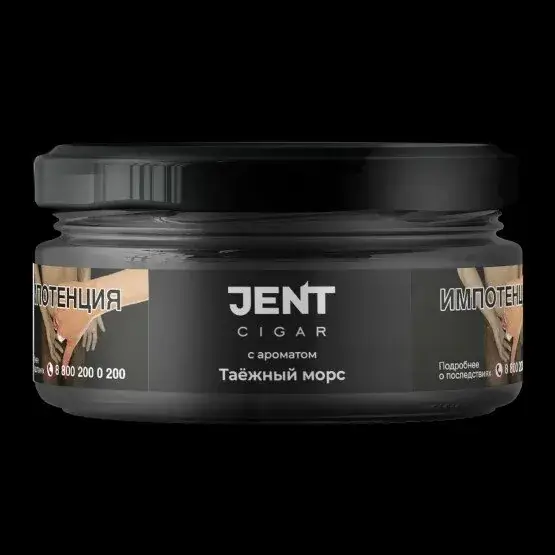 JENT Cigar Таежный морс 25 гр МРК