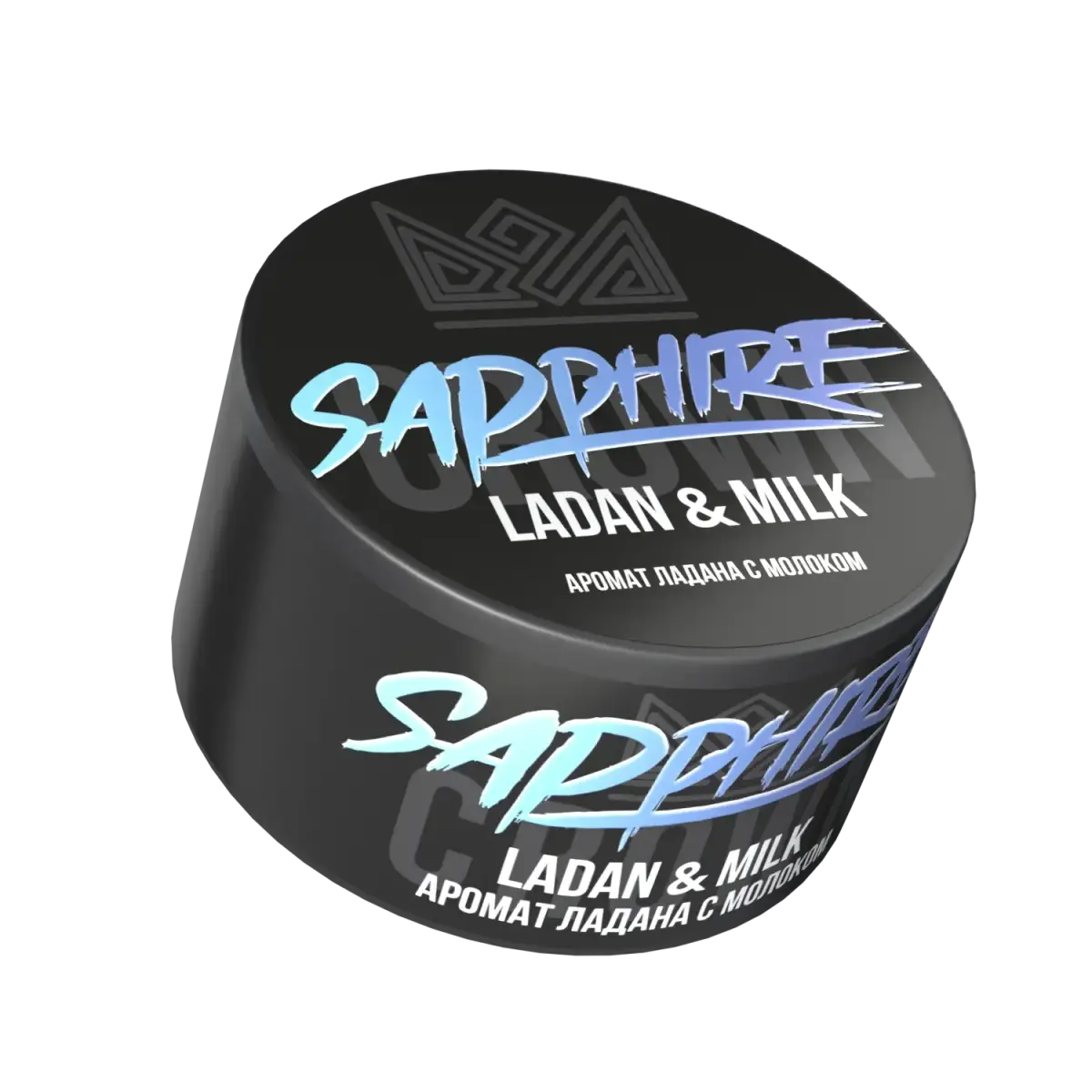 SAPPHIRE CROWN Ladan & Milk 25гр