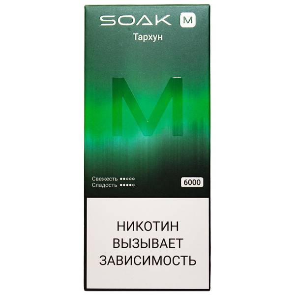 SOAK M Тархун 6000 затяжек МРК