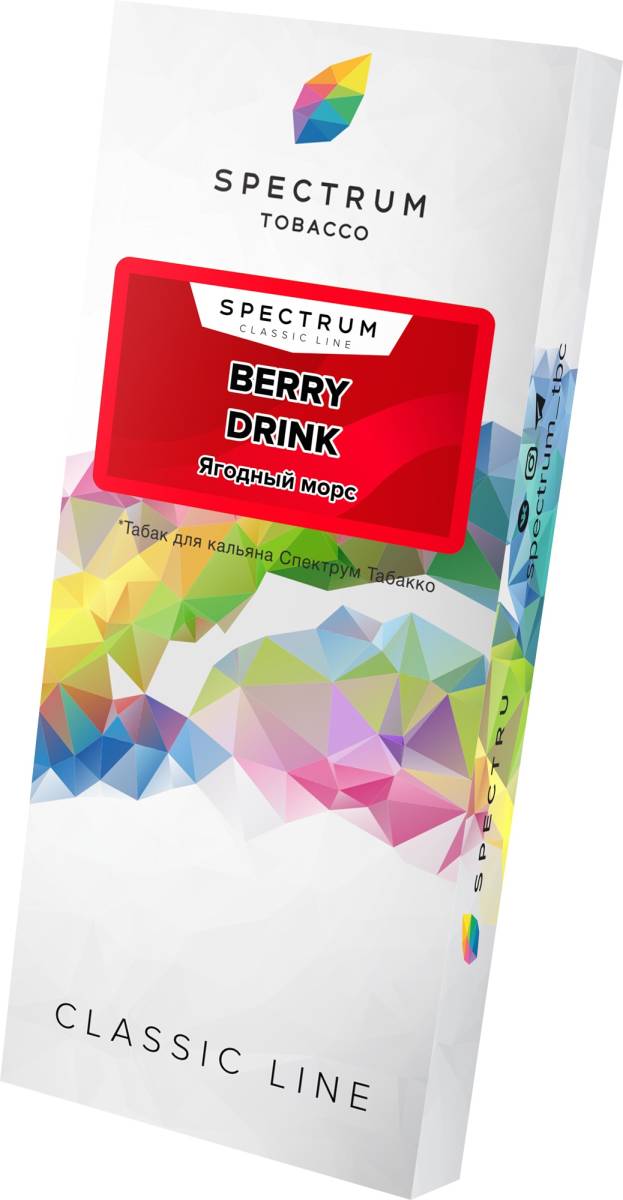 Spectrum Berry drink 100гр