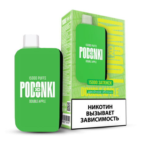Эл. сиг. POD ONKI XO 15000 Двойное яблоко  /double apple 2 %