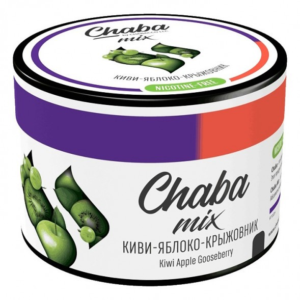 Chaba Mix Kiwi apple gooseberry Nicotine Free 40 г