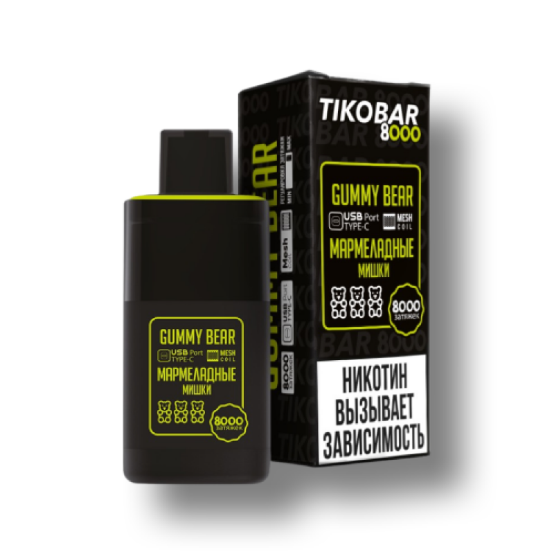 Эл. сиг. TIKOBAR 8000 Gummy Bear (Мармеладные Мишки)  2 %