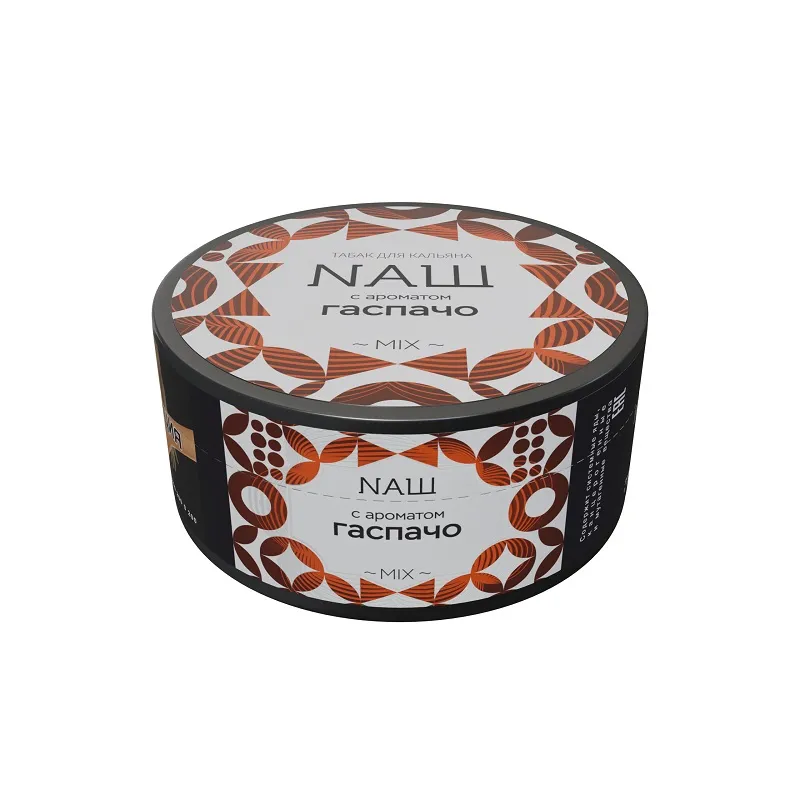 NАШ WHITE Гаспачо 40гр МРК