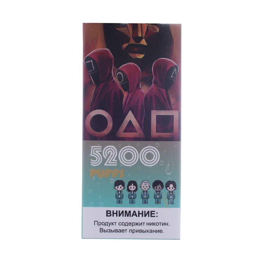 Эл. сиг. R AND M Squid Box 5200 Power Bull 2 %