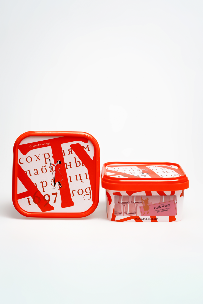 Satyr Pink Wine 200гр МРК