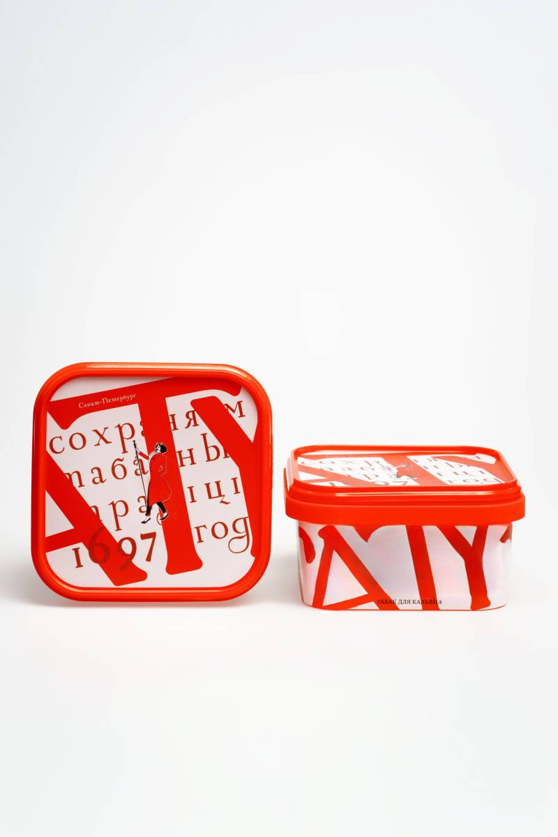 Satyr Margarita 200гр МРК